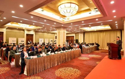 2019全国西游记文化和旅游高峰论坛在京盛大召开...